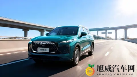 预售1059-1359万，全新瑞虎8尺寸_质感真正跨入中型SUV-1