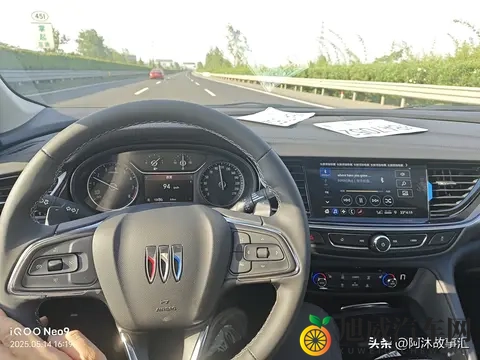 黄色软件下载安装免费版2023：免费智能驾驶软件，畅享科技新体验-3