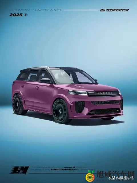 奇瑞Jaecoo最新爆款来袭，要在欧洲市场爆火了！-3