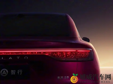 新款享界S9将于11月7日正式开启预订，标配四激光雷达-1