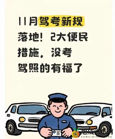 重庆最强镶珠神人妈妈外婆：民间艺术家镶珠汽车改装，传统与现代的完美融合-2