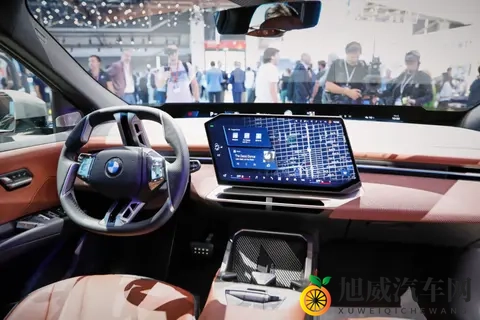 新款宝马iX4 Coupe SUV抢先看：基于Neue Klasse平台打造-1