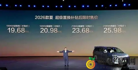 黄色软件APP下载免费：免费获取黄色应用，下载无限制-3