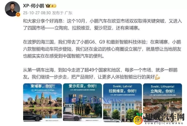 西方37大但人文艺术免费观看：汽车文化盛宴：免费体验艺术与速度的交融-2