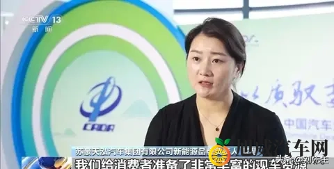 明年起新能源车减半征税，购车潮提前爆发？-2