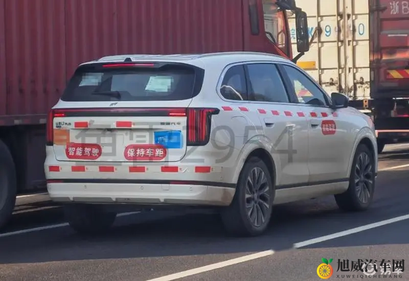 拍摄av现场失控高潮数次：汽车展示会惊艳亮相，创新技术打造沉浸式体验-1