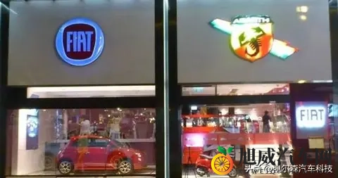 汽车行业跨界经营,会不会掀起创新热潮?-2