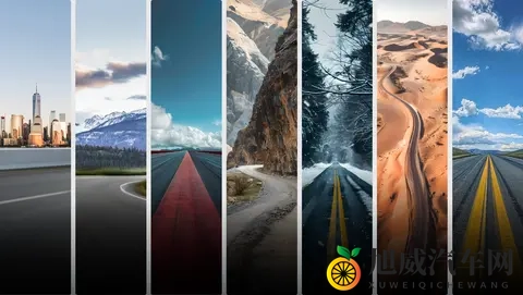 2025 款星纪元 ET 详解：核心配置全在线 11 月购车享补贴和金融政策-3