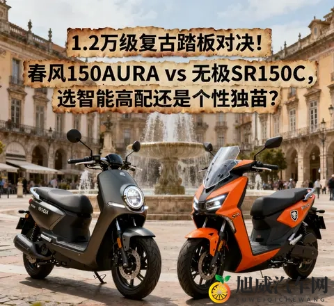 国产精品2018：2018国产佳作盘点，品质卓越不容错过-2