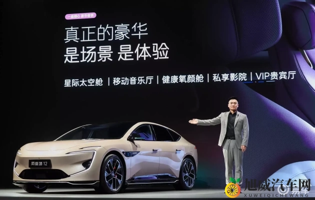 快手黄片:性能爆表,性价比高,揭秘你的理想座驾-1