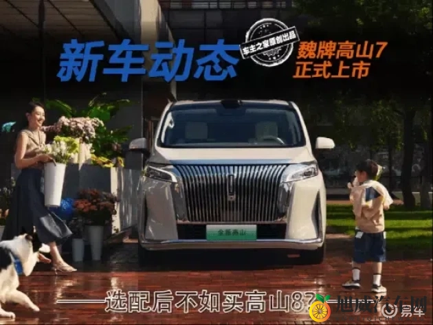 好 色 先 生·TV：色彩人生，精彩演绎·电视频道-1