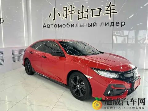 黄色app软件下载安装免费：免费下载安装黄色应用软件，一键拥有！-2