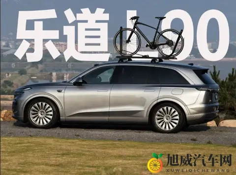 未成18年不能看的软件:未成年人驾车,这些汽车功能禁用?-3