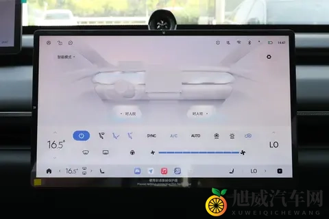 20万预算选豪华安全大五座SUV？星纪元ET增程版Max 空间续航实测-1