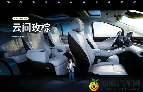 小鹏 X9 超级增程 MPV 预售：CLTC 续航 1602km，35 万-37 万元起-2