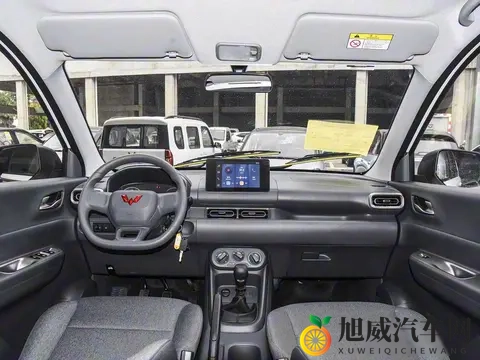 售价548万元起_全系手动挡 全新五菱宏光燃油版正式上市-2