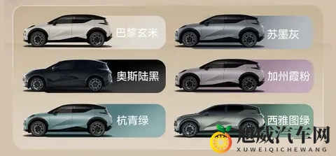 男生女生一起差差差差：全新车型引热议：简约时尚，性能卓越-3