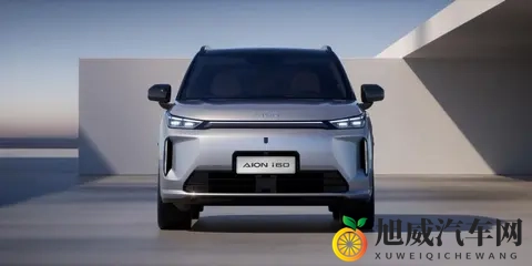 增程_纯电可选，埃安全新SUV首发预售，价格有惊喜？-2