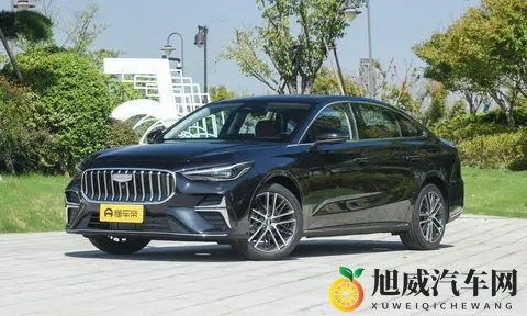 全新吉利帝豪上市，尺寸飙长，诠释性价比之美！下一个爆款？-2
