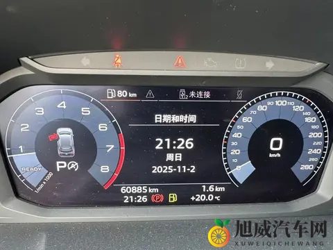 一手奥迪Q3，20T+7DCT，代步家用好选择-2