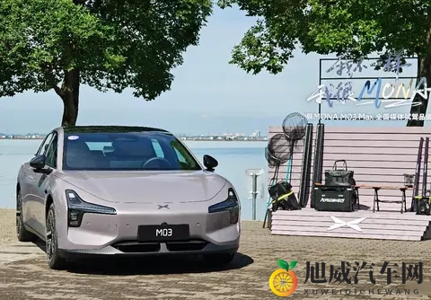 火影忍者动漫同人大全：创新设计汽车：动漫元素引发关注-2