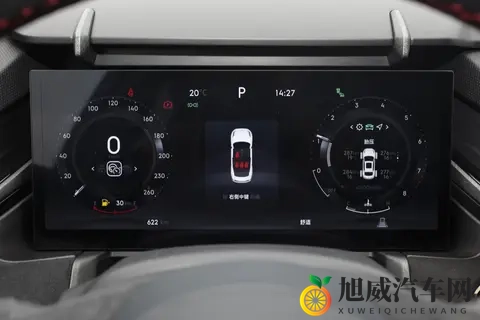 领克03 2026款 03+ 20TD 性能进阶版深度解析,产品力到底咋样?-1