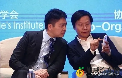 刘强东卖车499万，雷军慌了？-2