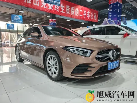 男同网：同性恋专属社交平台-1