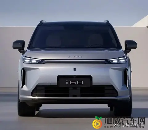 埃安i60双动力版预售在即，或定价12万起撼动市场？-1
