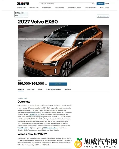 打扑克不盖被子下载：扑克游戏无需被单，免费下载体验乐趣-2