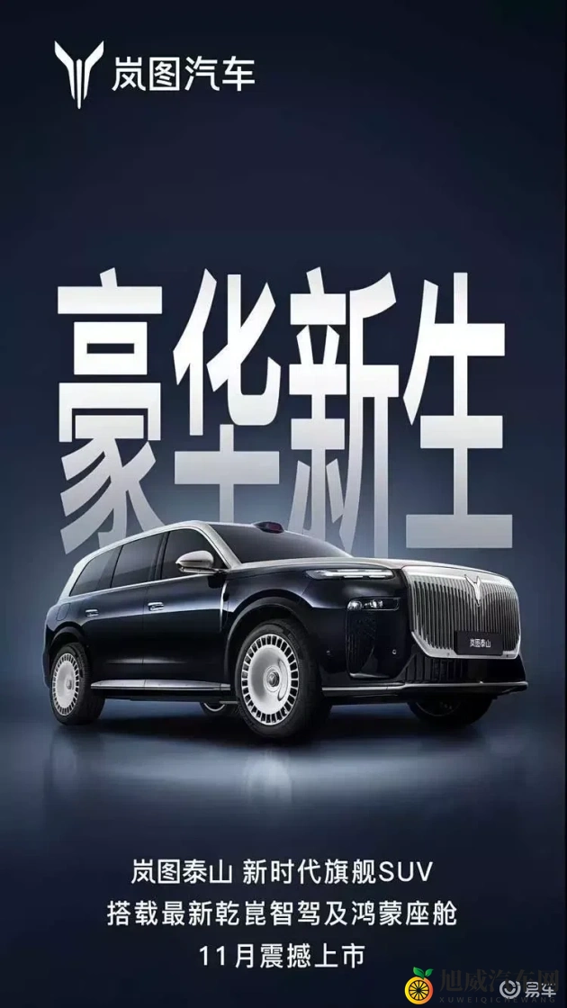 高潮A片www张柏芝陈冠希：张柏芝陈冠希激情片揭秘-1