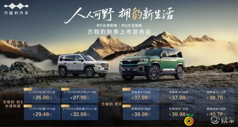 操人app：社交互动应用，轻松畅享沟通乐趣-1