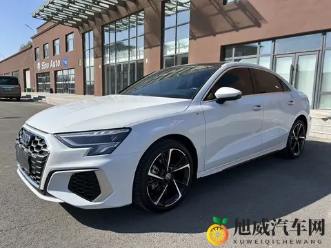 1378万收奥迪A3，都市白领的精致座驾-1