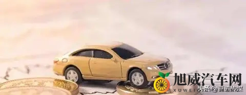 今明两年，刚需买车如果不想被坑，牢记这7字：买大买二、不买油-3