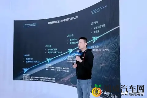 一家「非著名」智驾公司的十年-3