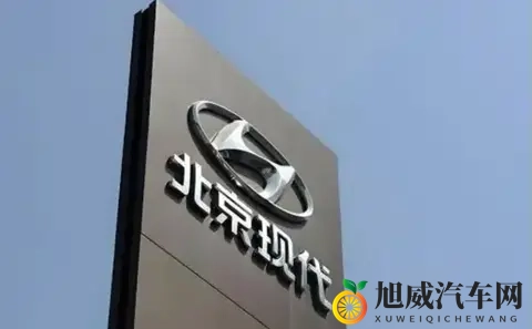 现代中国，换总经理了！-1