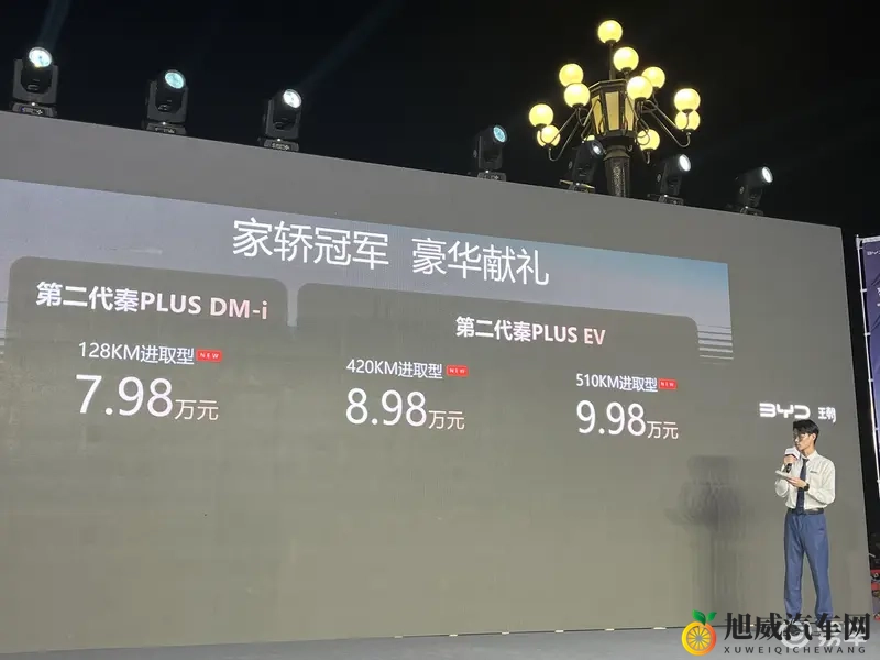 绿帽吃瓜事件黑料吃瓜：绿帽风波揭秘，黑料八卦齐上阵-1