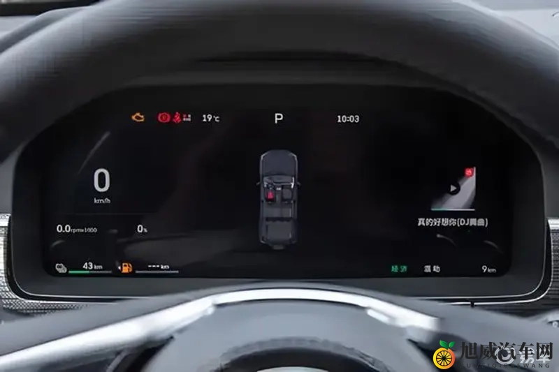 性直播:汽车营销新风向:直播助力销量翻番?-2