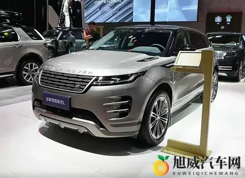 揽胜极光L实测购车指南：4款车型配置对比，23万选对不亏-2