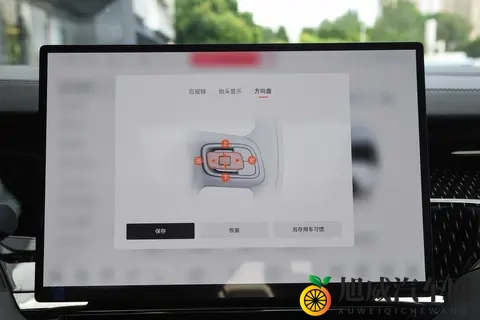 50万买台MPV,竟然比埃尔法还要豪华?试驾极氪009-2