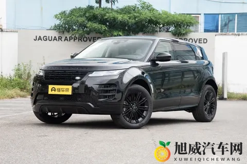 揽胜极光全系选买指南：在“内卷”中找准自己的豪华坐标-1