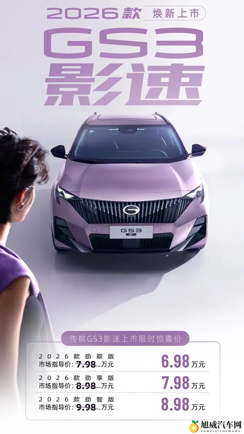 黄色软件免费下载oppo:OPPO手机赋能汽车智能,未来出行新体验-3