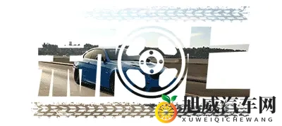 宝马M正在逐步取消雷霆版车型-3