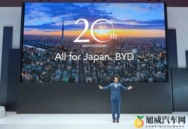 福利导航视频：汽车导航升级，出行更智能轻松-1