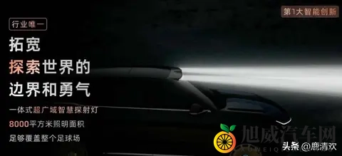 催眠性指导动漫:诱导式动画教程,深入心灵引导技巧-3