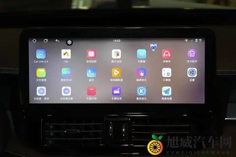 新款英菲尼迪QX50实车来了!换悬浮式中控屏_现款3508万元起售-1