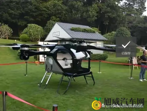 电动垂直起降飞行汽车工厂在广州式产-1