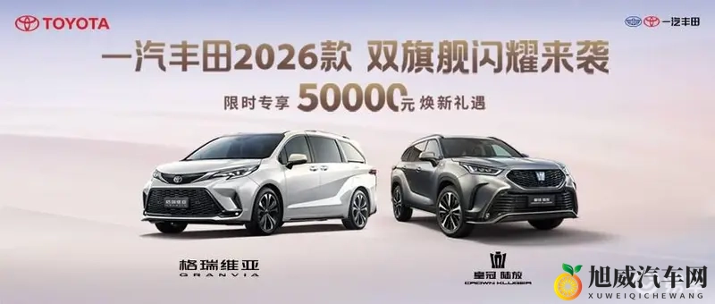 黄色软件免费下载2023：2023免费获取黄色软件途径分享-2