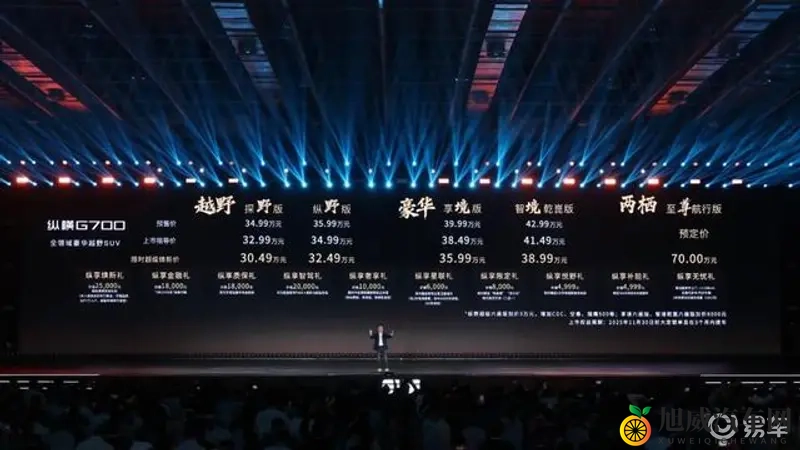 XXNX23 日本：探索日本，XXNX23新篇章-1