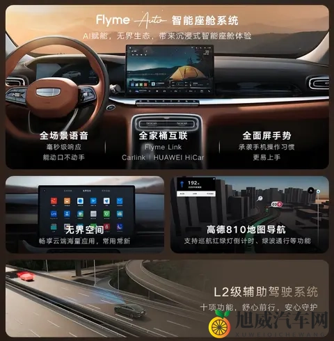 黄色游戏app3.0.3免费oppo版大全装扮每日更新苹果：免费装扮游戏大全，苹果版每日更新OPPO适用3.0.3版-1
